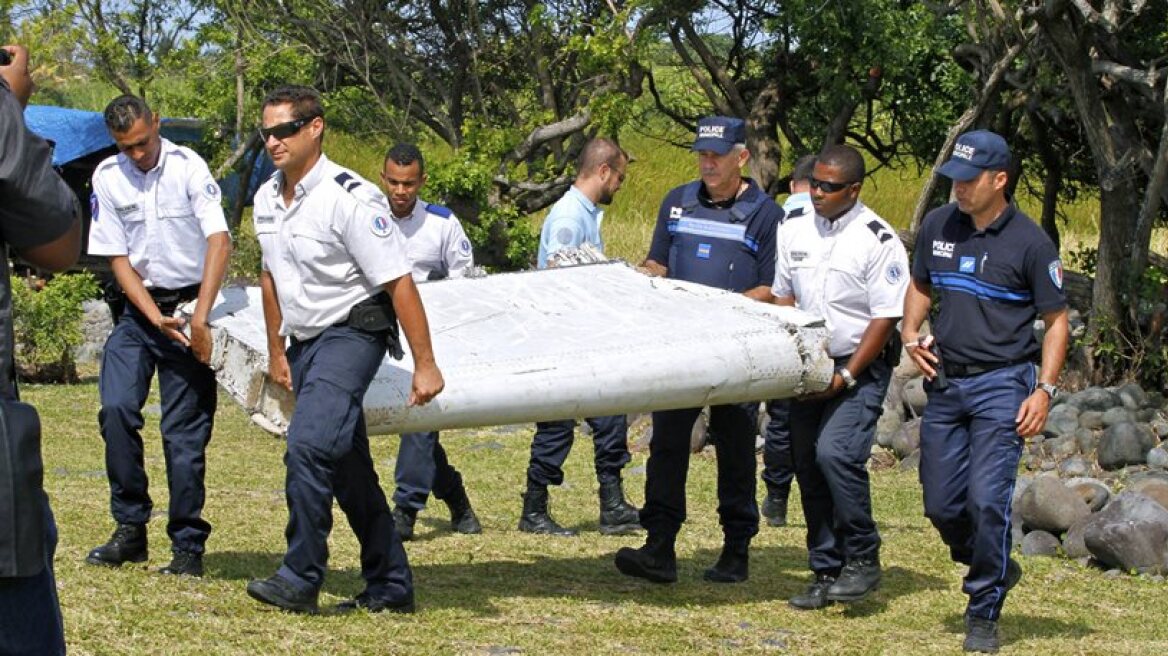 Τα συντρίμμια που βρέθηκαν στο Ρεϊνιόν ανήκουν στην πτήση MH370!